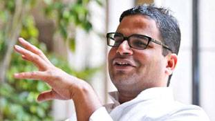 यूपी में कांग्रेस और पीके की यारी का सच-