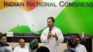 राहुल गाँधी की ताजपोशी का समय आ गया है?