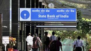 SBI ने सस्ता किया होम लोन, खुश होने से पहले जान लें ये बातें...