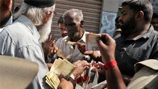 काले धन की हकीकत और सोशल मीडिया पर मची अराजकता