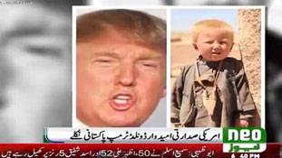 डोनाल्ड ट्रम्प पाकिस्तान में पैदा हुए थे : ओनली इन पाकिस्तान !