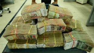 देश के लिए कितनी बड़ी है 2 लाख करोड़ की रकम