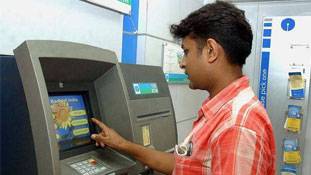 कैश नहीं है फिर भी ऐसे काम आ सकता है ATM