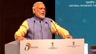 नोटबंदी की बहस के बीच डिजिटल क्रांति शुरू हो चुकी है