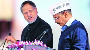 क्या खत्म हो गई 