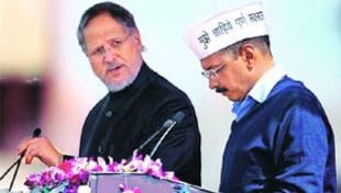 क्या खत्म हो गई क्या खत्म हो गई