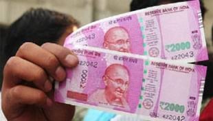 नोटबंदी: इस शह-मात के खेल में बाजी किसके हाथ ? नोटबंदी: इस शह-मात के खेल में बाजी किसके हाथ ?