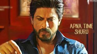 रईस हिट है लेकिन शर्तों के साथ...