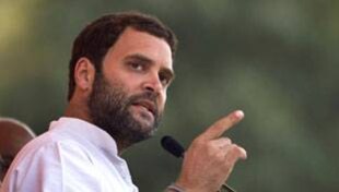 भूकंप न ला पाने के लिए राहुल गांधी ही जिम्मेदार भूकंप न ला पाने के लिए राहुल गांधी ही जिम्मेदार