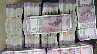 करोड़ों के नए नोट पकड़े जाना, क्या है सिस्टम की खामी?