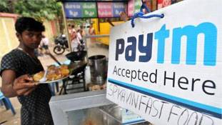 नोटबंदी के बाद चोरी भी होगी डिजिटल