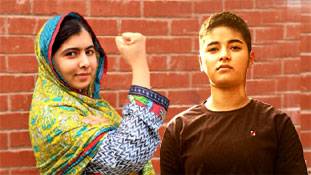 वो जो बच्चियों से भी डर गए..