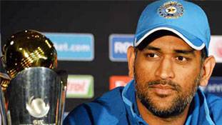 जानिए, धोनी का इस्तीफा क्यों एक साजिश है