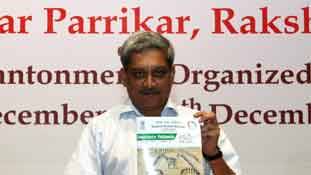 गोवा में बैकफायर न हो जाये बीजेपी सीएम कैंडिडेट की सस्पेंस स्ट्रैटेजी