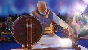 हंगामा है क्यों बरपा अगर मोदी ने कैलेंडर में बापू की जगह ली है!!!