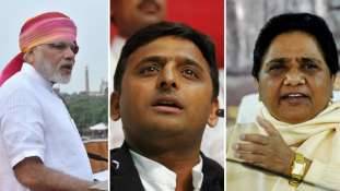 बीजेपी बना रही है सपा के 'फायदे' वाली रणनीति !