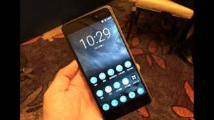 किसी आम चीनी फोन की तरह है नया नोकिया!