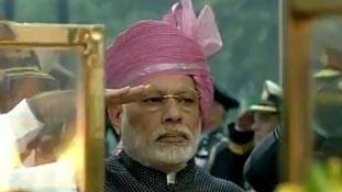 पिंक लड़कियों का कलर नहीं और पीएम का पिंक साफा पहनना कोई चमत्कार नहीं