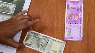 मैं ईमानदारी से ATM लाइन में खड़ी रही, अब समय है मोदी भक्ति के इनाम का!