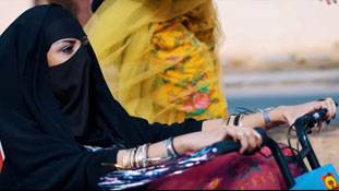 औरतों पर हुक्म चलाने वालों के लिए सऊदी अरब से जवाब आया है