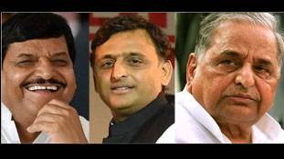 समाजवादी नाटक की शानदार पटकथा ! समाजवादी नाटक की शानदार पटकथा !