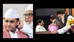 कहीं वोट बैंक बन कर ठगा न रह जाये यूपी का मुस्लिम समुदाय