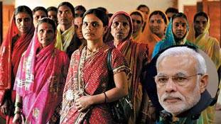 मोदी जी महिलाओं को फिर भूल गए! मेरा तो दिल ही टूट गया