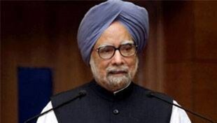 एक ईमानदार प्रधानमंत्री की 'बेइमानियां' एक ईमानदार प्रधानमंत्री की 'बेइमानियां'