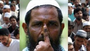 मुसलमान क्या सोचकर वोट देता है ? मुसलमान क्या सोचकर वोट देता है ?