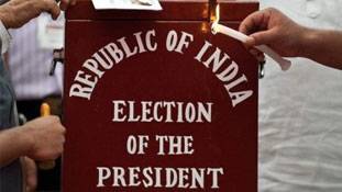संसद में राष्ट्रपति चुनाव की तैयारियां शुरू...