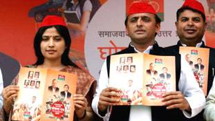 उत्तर प्रदेश की बदहाली की जवाबदेही किसकी ?