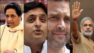 यूपी चुनाव प्रचार की 12 अहम बातें जो बड़ा इशारा हैं यूपी चुनाव प्रचार की 12 अहम बातें जो बड़ा इशारा हैं