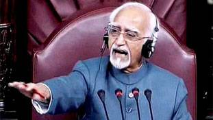 उपराष्ट्रपति का सदन में विरोध और कार्यवाही छोड़कर चले जाना...