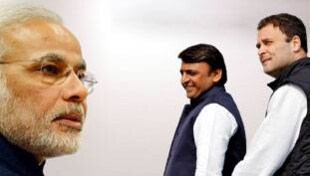 सट्टेबाजों ने तो बना दी है यूपी की सरकार, जानिए सट्टेबाजों ने तो बना दी है यूपी की सरकार, जानिए