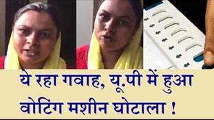 यूपी चुनाव के बाद 'पोल' खोल रहे हैं ये यूट्यूब वीडियो!