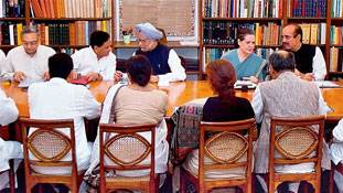 कांग्रेस ने विधानसभा चुनाव में हार का कारण ढूंढ लिया है ?