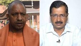 योगी vs केजरीवाल: एमसीडी चुनावों में दो मुख्यमंत्रियों की जंग योगी vs केजरीवाल: एमसीडी चुनावों में दो मुख्यमंत्रियों की जंग