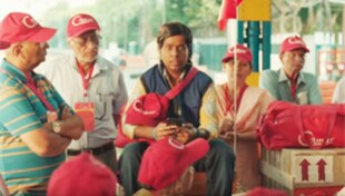 यह ट्रेंडिंग गूगल एड कहीं अखबार बंद न करा दे ! यह ट्रेंडिंग गूगल एड कहीं अखबार बंद न करा दे !