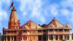 पहली बार नहीं है अयोध्या का आउट ऑफ कोर्ट सेटलमेंट... पहली बार नहीं है अयोध्या का आउट ऑफ कोर्ट सेटलमेंट...