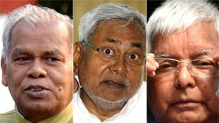 उत्तरप्रदेश के चुनाव परिणाम का बिहार की राजनीति पर असर