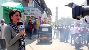 किसी जर्नलिस्ट को डेट करने से पहले ये बातें जान लें... किसी जर्नलिस्ट को डेट करने से पहले ये बातें जान लें...