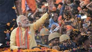 यूपी एग्जिट पोल : बीजेपी को भारी बहुमत, बीएसपी का पत्ता साफ यूपी एग्जिट पोल : बीजेपी को भारी बहुमत, बीएसपी का पत्ता साफ