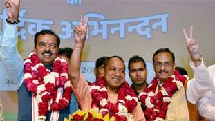 बीजेपी ने हिंदुत्व, सवर्ण और ओबीसी तीनों को यूपी में साधने की कोशिश की है