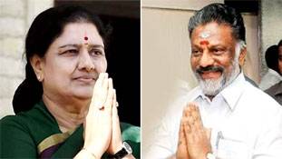 नया है नाम और नया निशान...