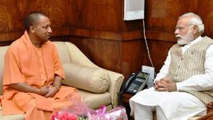 2024 में मोदी के उत्‍तराधिकारी होंगे योगी ? थोड़ा रुकिए...