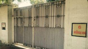 योगी के इस मंत्री को मिला 'भूत बंगला'