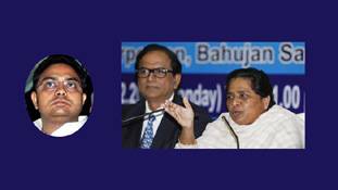 बसपा की सल्‍तनत संभालने के लिए मायावती ने ढूंढा उत्‍तराधिकारी !