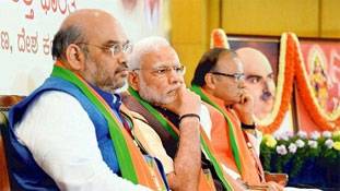 बीजेपी का मिशन उड़ीसा