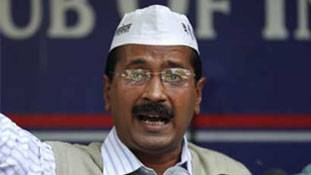 देखिए, दिल्ली के MCD चुनाव में EVM ने कैसे केजरीवाल को हराया...