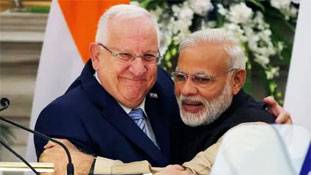 मोदी की इजरायल यात्रा और मुसलमान !